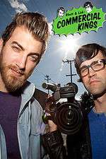 Watch Rhett & Link: Commercial Kings Niter