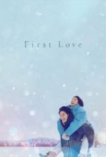 first love tv poster