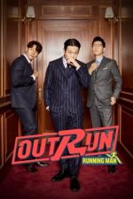 Watch Outrun by Running Man Niter