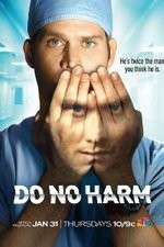 do no harm tv poster