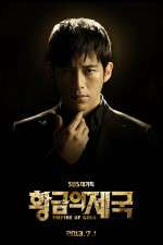 empire of gold tv poster