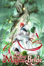 Watch The Ancient Magus' Bride Niter