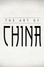 Watch Art of China Niter