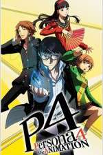 Watch Persona 4 The Animation Niter