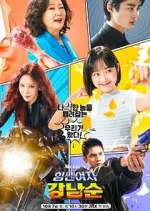 strong girl nam-soon tv poster