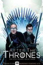 Watch After the Thrones Niter
