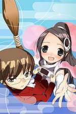 Watch The World God Only Knows Niter