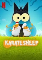 Watch Karate Sheep Niter
