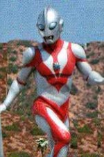 Watch Ultraman: Towards the Future Niter