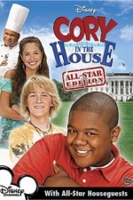 Watch Cory in the House Niter
