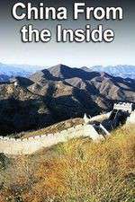 Watch China From The Inside Niter