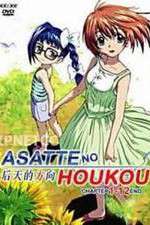 Watch Asatte no Houkou Niter