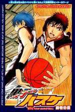Watch Kurokos Basketball Niter