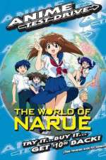 the world of narue tv poster