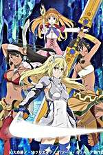 Watch Is It Wrong to Try to Pick Up Girls in a Dungeon? Sword Oratoria Niter