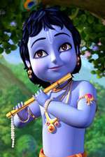 Watch Little Krishna Niter