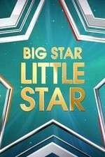 Watch Big Star Little Star Niter