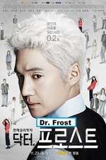 Watch Doctor Frost Niter