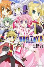 Watch Dog Days (JP) Niter