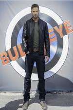 Watch Bullseye (2015) Niter