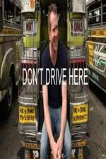 Watch Don't Drive Here Niter