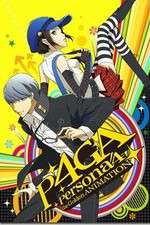 Watch Persona 4 the Golden Animation Niter