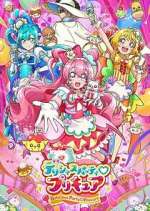 Watch Delicious Party Pretty Cure Niter