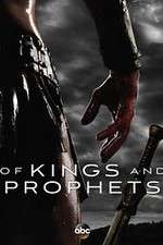 Watch Of Kings and Prophets Niter