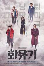 a korean odyssey tv poster