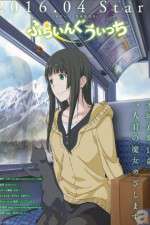 Watch Flying Witch Niter