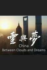 Watch China: Between Clouds and Dreams Niter