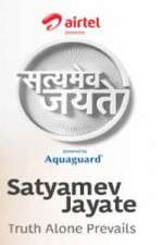 Watch Satyamev Jayate Niter