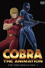 Watch Cobra The Animation Niter