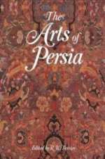 Watch The Art of Persia Niter