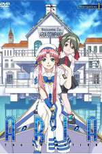 Watch Aria: The Animation Niter