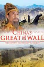 Watch National Geographic China's Great Wall Niter