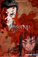 Watch Shigurui: Death Frenzy Niter
