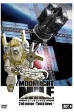 Watch Moonlight Mile: 2nd Season - Touch down Niter