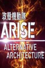 Watch Ghost in the Shell Arise Alternative Architecture Niter