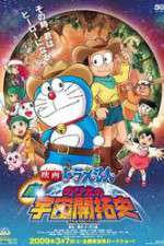 Watch Doraemon Niter