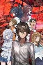 Watch King's Game The Animation Niter