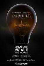 Watch How We Invented the World Niter