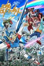 Watch Gundam Build Fighters Niter