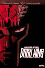 Watch Legends of the Dark King A Fist of the North Star Story Niter