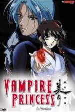 Watch Vampire Princess Miyu (OAV) Niter