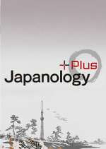Watch Japanology Plus Niter
