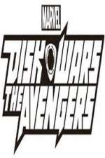 Watch Marvel Disk Wars: The Avengers Niter