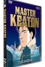 Watch Master Keaton Niter