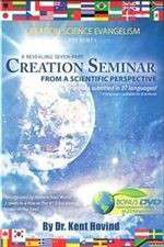 Watch Creation Seminar Niter
