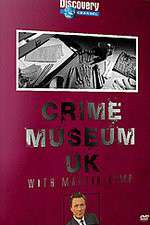 Watch Crime Museum UK Niter